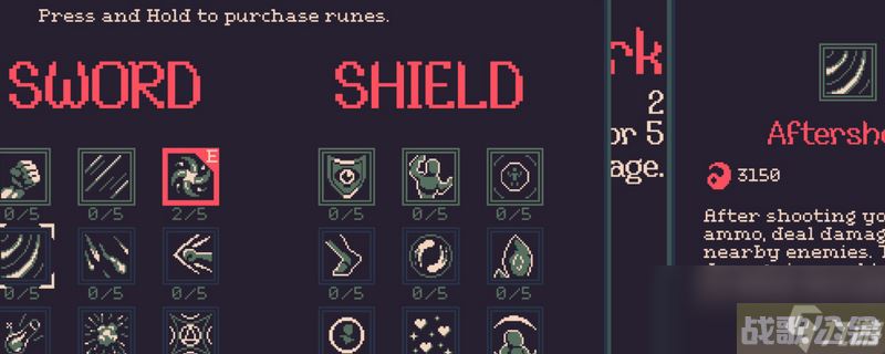 黎明前20分钟成就无畏莽夫难点在哪,黎明前20分钟资讯