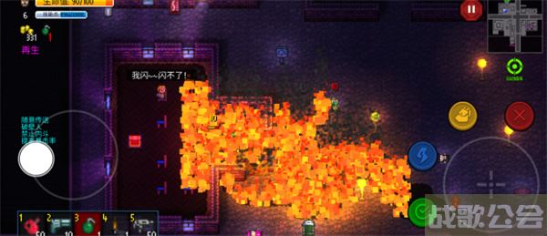 代号街区如何保存-代号街区如何保存存档攻略分享