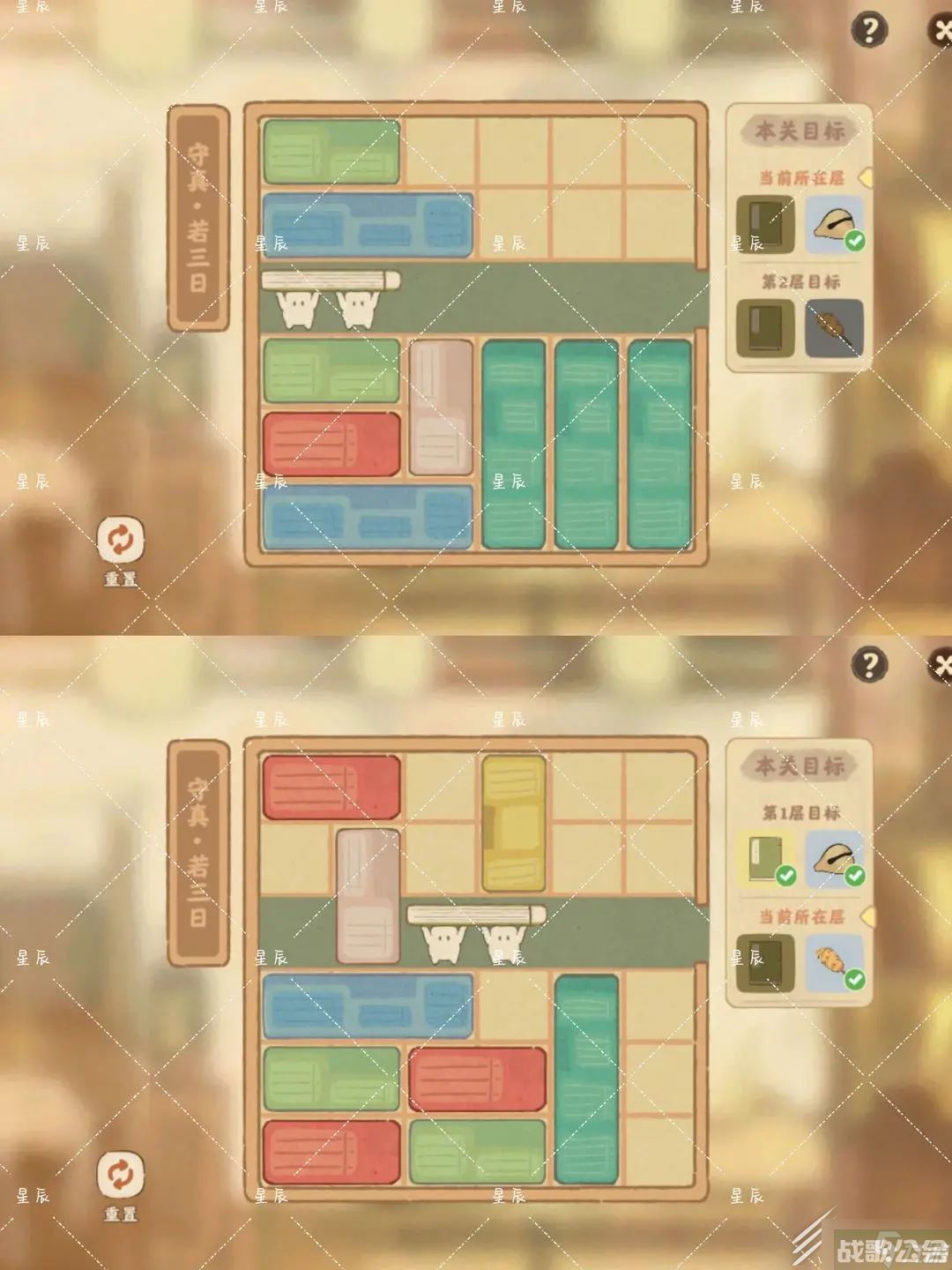 桃源深处有人家藏经室守怎么做,桃源深处有人家资讯 桃源深处有人家藏经室守怎么做,桃源深处有人家资讯