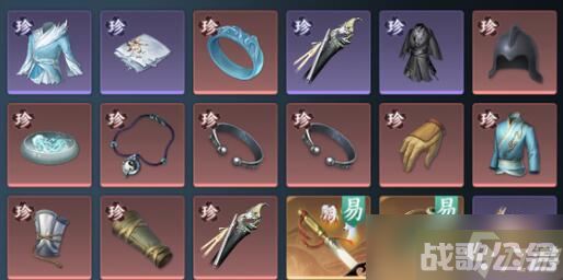 逆水寒手游雨夜亡魂探案推理流程介绍,逆水寒手游资讯