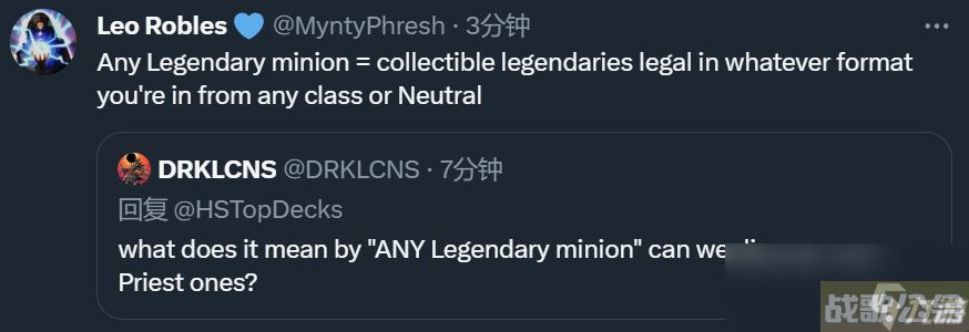 炉石传说阿曼苏尔卡牌图鉴,炉石传说资讯 炉石传说阿曼苏尔卡牌图鉴,炉石传说资讯