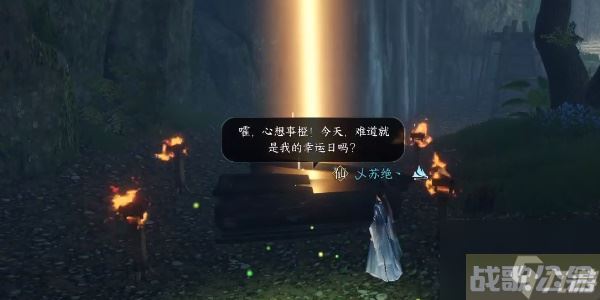 逆水寒手游诡影幢幢任务完成方法是什么,逆水寒手游资讯