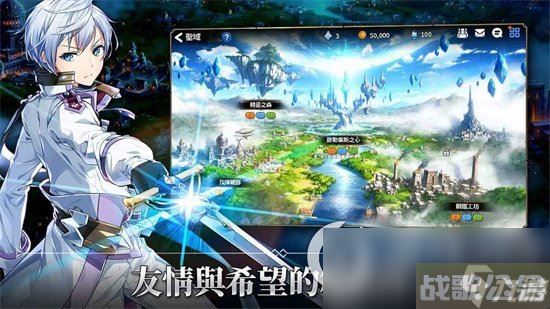 《第七史诗》没有光暗能玩吗 没有光暗应该怎么玩,第七史诗资讯