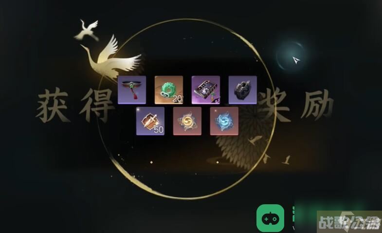 金钟不坏获取方法介绍 逆水寒手游金钟不坏怎么获取,逆水寒手游资讯 金钟不坏获取方法介绍 逆水寒手游金钟不坏怎么获取,逆水寒手游资讯