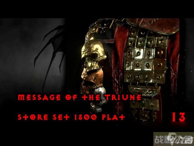 暗黑4全坐骑战利品获取方法,战利品资讯 暗黑4全坐骑战利品获取方法,战利品资讯