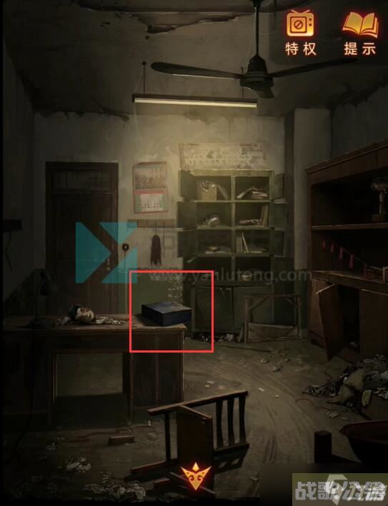 纸嫁衣5第三章盒子怎么打开,纸嫁衣资讯