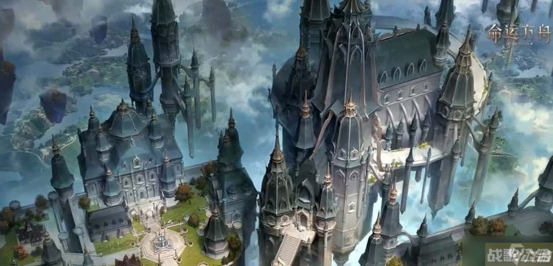 命运方舟远征队仓库在哪 命运方舟远征队仓库在哪里攻略,命运方舟资讯