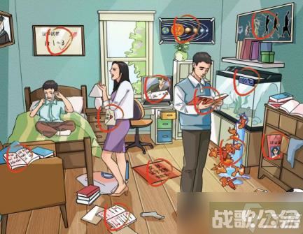 疯狂梗传九漏鱼怎么过,疯狂梗传资讯