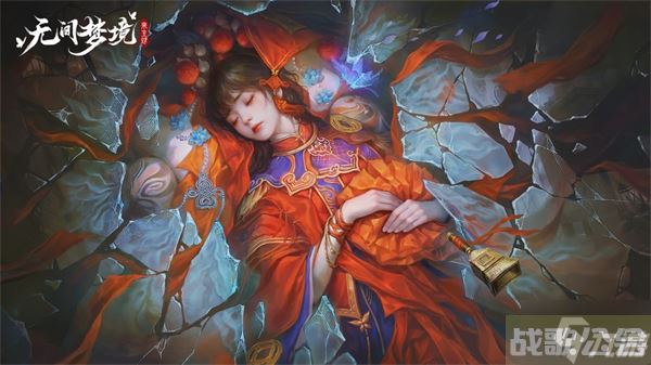 纸嫁衣5一笔画怎么画,纸嫁衣资讯