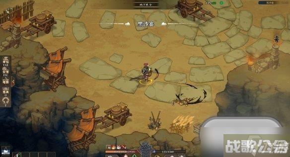 江湖客栈霸道三彩蛋的详细在哪里介绍,江湖客栈资讯