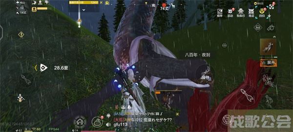 妄想山海器魂搭配推荐-妄想山海器魂搭配推荐图文攻略分享