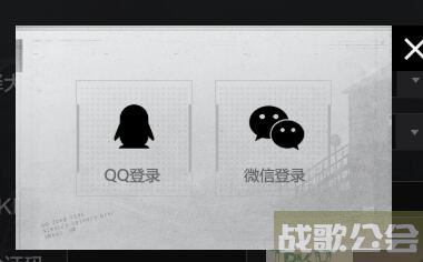 暗区突围cdk怎么兑换 -暗区突围CDK怎么兑换任务攻略一览