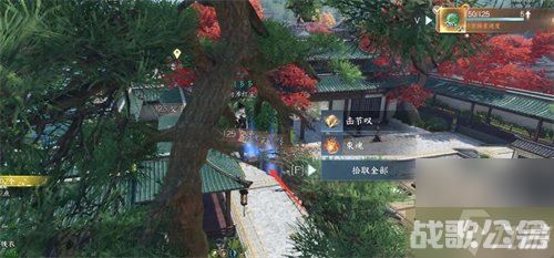 逆水寒汴京宝箱在哪里在哪 逆水寒汴京宝箱在哪里推荐,逆水寒手游资讯