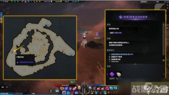 命运方舟卡隆的驻地岛之心在哪,命运方舟资讯