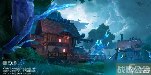 晶核黑矿青珀获取方法,晶核手游资讯