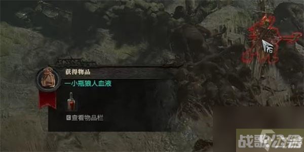 暗黑破坏神4圈套任务攻略 暗黑破坏神4圈套任务怎么做,暗黑破坏神4手游资讯