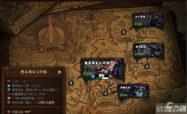 dnf新图怎么进(dnf新图怎么打)