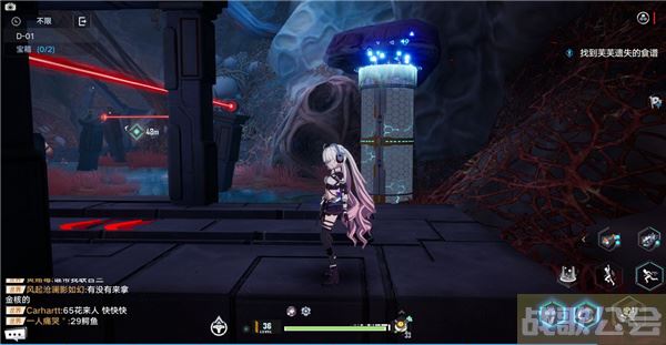 幻塔D01宝箱在哪-幻塔d01宝箱在哪攻略分享