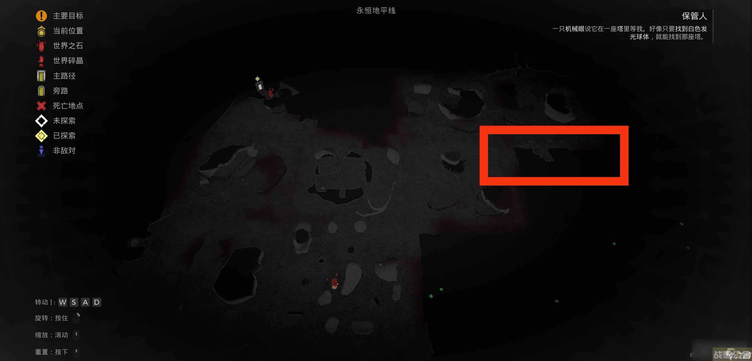 《遗迹2》工程师获取方法,遗迹资讯