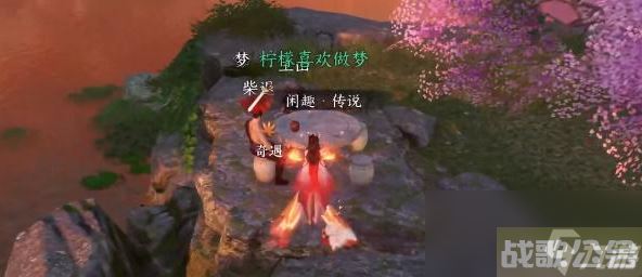 逆水寒手游洪钟遗音攻略,逆水寒手游资讯 逆水寒手游洪钟遗音攻略,逆水寒手游资讯