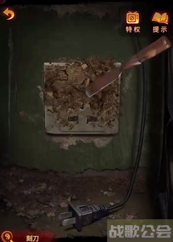 纸嫁衣5无间梦境第三章照片怎么摆 -纸嫁衣5怎么过攻略分享