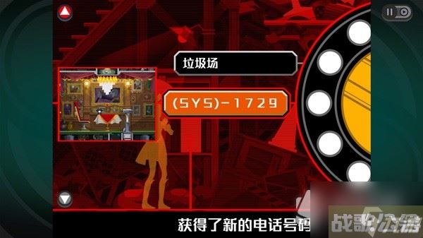 《幽灵诡计幻影侦探》设定及玩法解析,幽灵诡计幻影侦探资讯