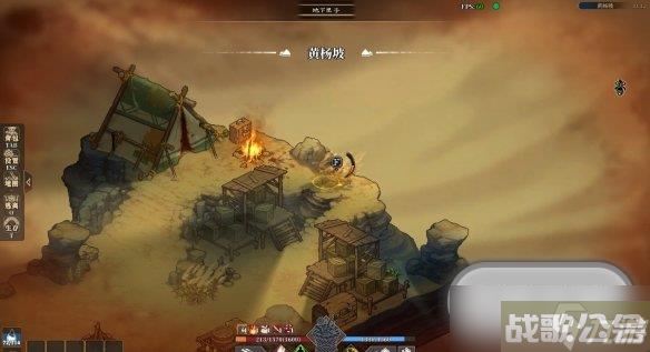 江湖客栈霸道三彩蛋的详细在哪里介绍,江湖客栈资讯