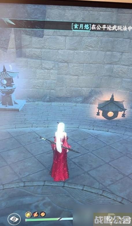 《逆水寒》手游雷桩解密攻略,逆水寒手游资讯