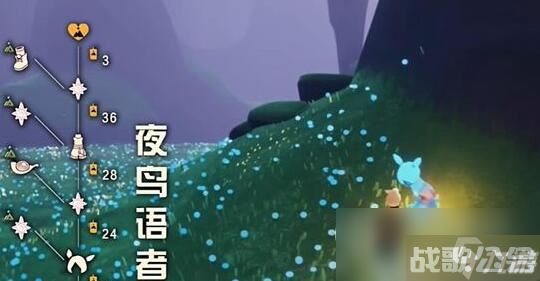 《光遇》7月27日复刻先祖在哪里介绍,光遇资讯