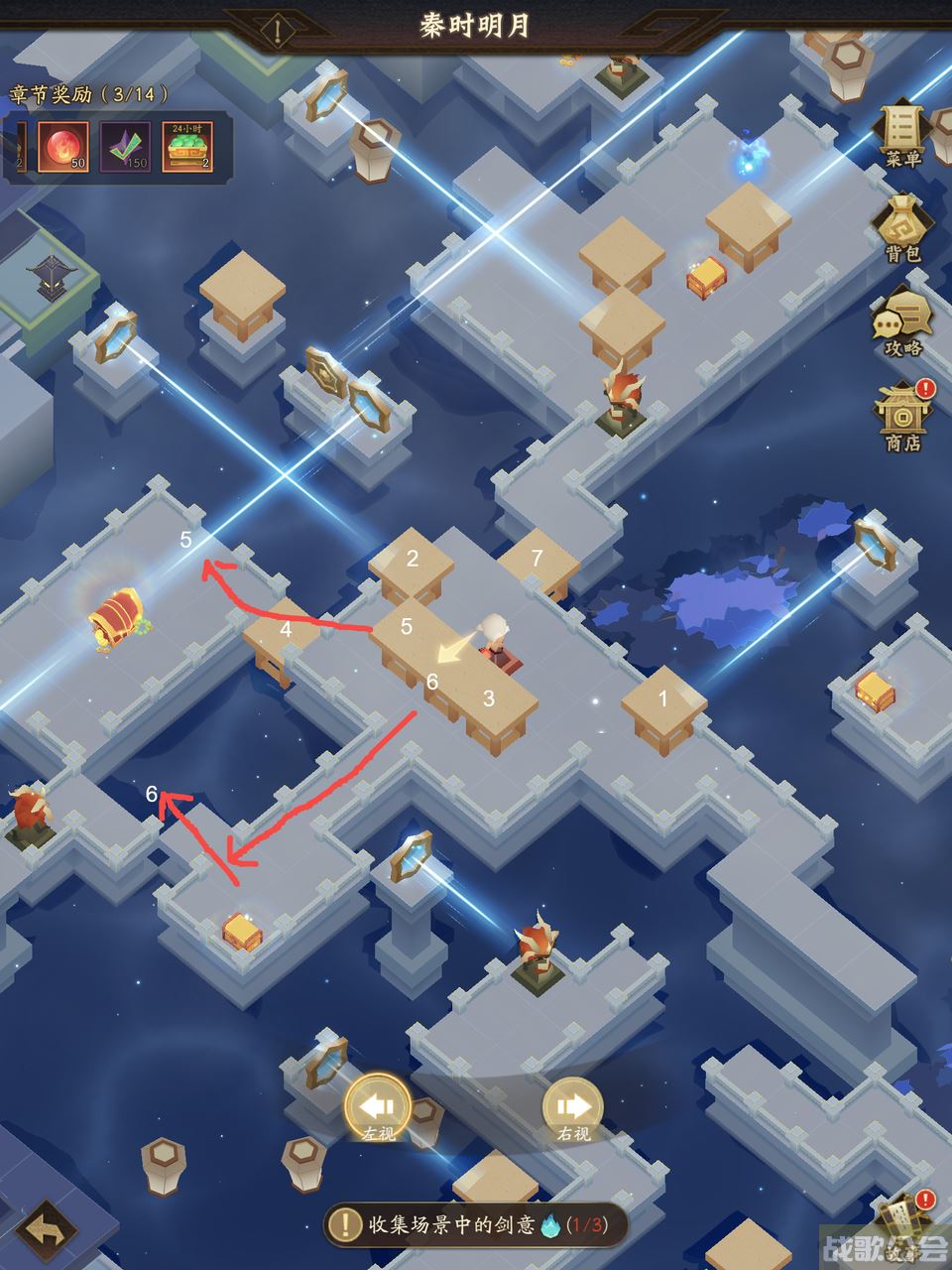 《神仙道3》超详细通关技巧和阵容推荐看这里！,神仙道3资讯