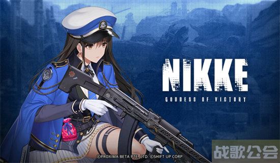 nikke胜利女神角色强度排行榜 -nikke胜利女神角色强度排行榜2022通关教程分享