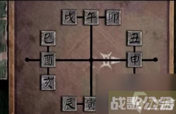 纸嫁衣5无间梦境半斤八两怎么解 八卦图解谜顺序介绍,无间梦境资讯