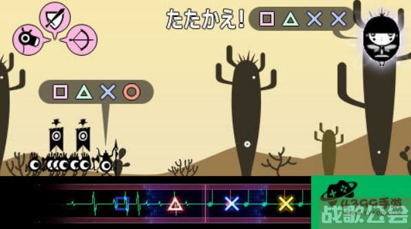 啪嗒砰攻略(啪嗒砰攻略越过炽热沙漠)