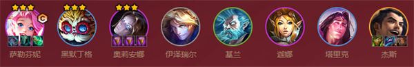 金铲铲之战双城传说阵容推荐-金铲铲之战双城传说预约通关教程分享