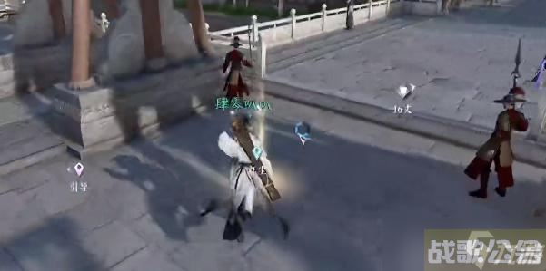 逆水寒一生一世一双人结局攻略,逆水寒手游资讯