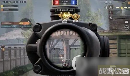 《和平精英》4V4团队竞技哪些打法最佳 重火力碾压打法推荐,和平精英资讯 《和平精英》4V4团队竞技哪些打法最佳 重火力碾压打法推荐,和平精英资讯