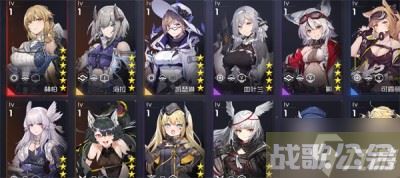 《银河境界线》最强阵容搭配推荐,银河境界线资讯