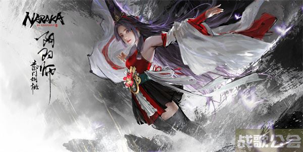 永劫无间阔刀儿怎么玩-永劫无间 阔刀怎么玩活动任务攻略