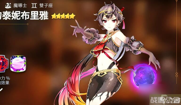 第七史诗月光缘分选哪个 第七史诗月光缘分选择攻略,第七史诗资讯