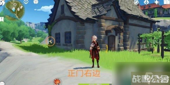 《原神》3.8可莉突破材料慕风蘑菇采集路线推荐,原神资讯