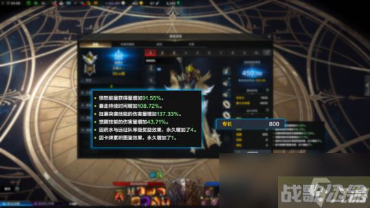 命运方舟红狂怎么玩,命运方舟资讯