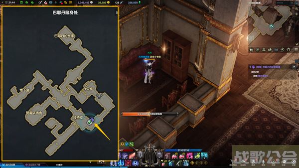 命运方舟二觉任务怎么做-命运方舟二觉任务怎么做新手开荒攻略