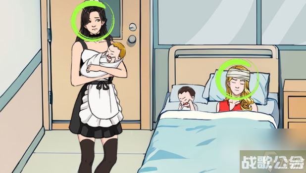 文字来找茬女佣的秘密怎么过关,文字来找茬资讯