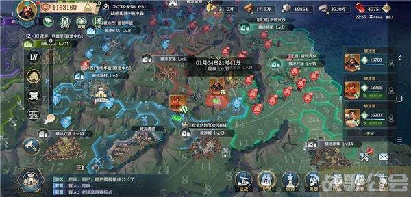 文明与征服关羽如何快速发育-文明与征服关羽怎么加点推荐玩法介绍