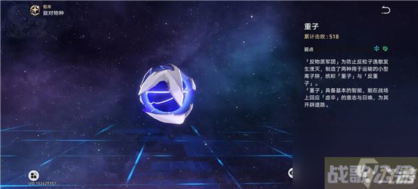 崩坏星穹铁道实验助手请就位活动汇总攻略介绍,崩坏星穹铁道资讯