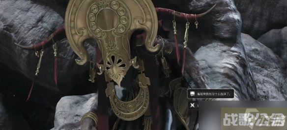 《遗迹2》耶莎红王座支线全攻略,遗迹资讯 《遗迹2》耶莎红王座支线全攻略,遗迹资讯