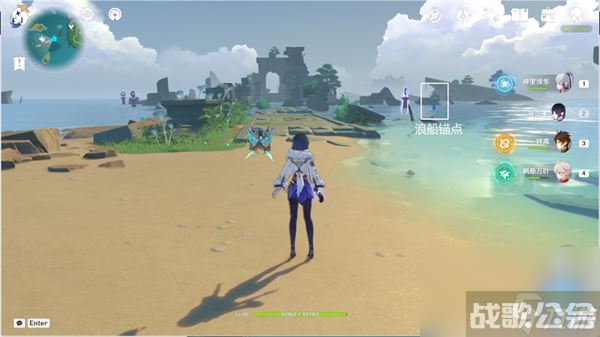 原神远吕羽氏遗事其五任务怎么做远吕羽氏遗事其五任务攻略详细流程介绍,原神资讯