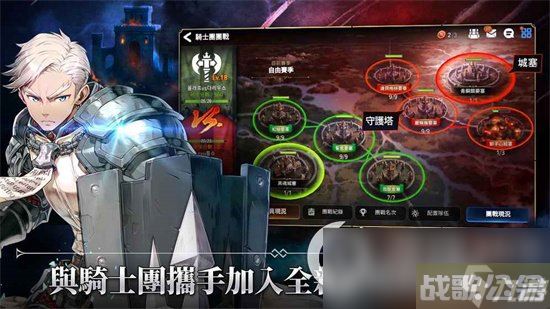 《第七史诗》没有光暗能玩吗 没有光暗应该怎么玩,第七史诗资讯