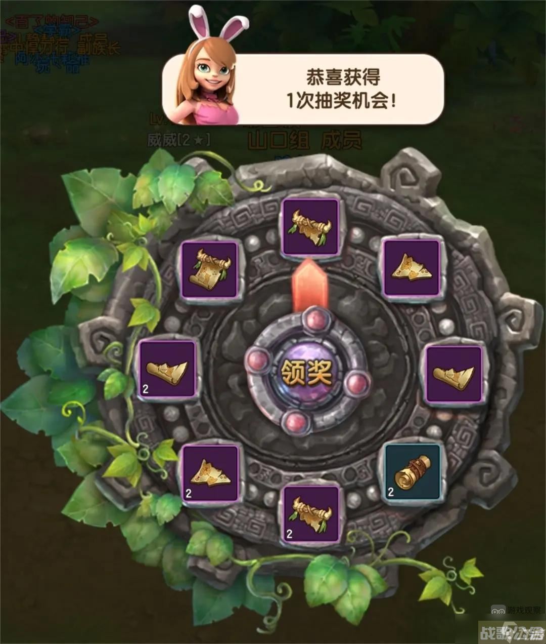 新石器时代远古宝图挖宝玩法攻略,新石器时代手游资讯