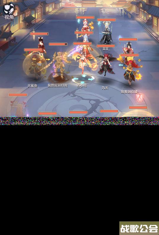 《长安幻想》高速沙神、耐攻土龙的多种套路！,长安幻想手游资讯